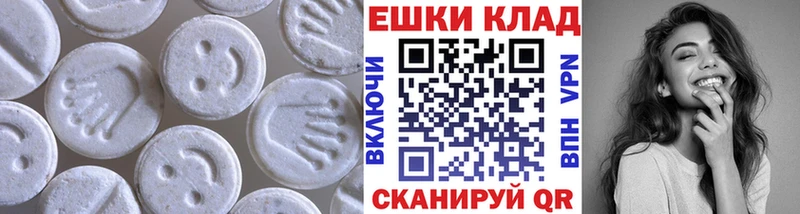 ЭКСТАЗИ Punisher  кракен рабочий сайт  Озёры 