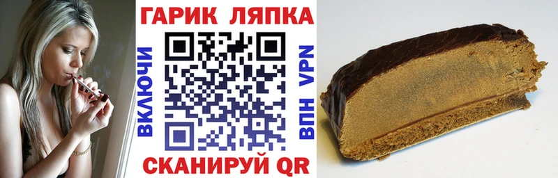 ГАШ 40% ТГК Озёры