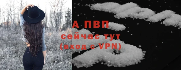 гашиш Белоозёрский