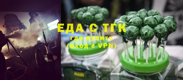 гашиш Белоозёрский