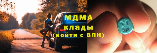 гашиш Белоозёрский