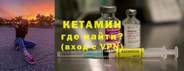 прущие грибы Беломорск