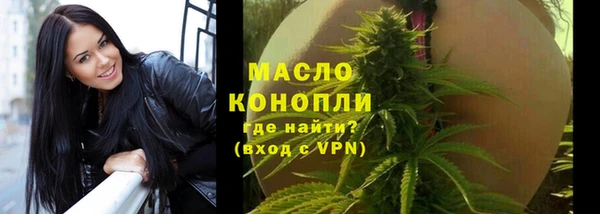 прущие грибы Беломорск