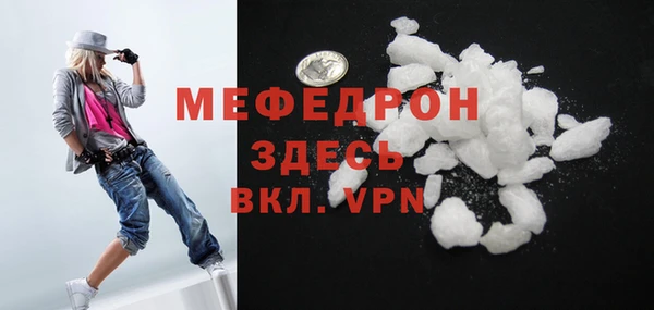 гашиш Белоозёрский