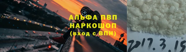 гашиш Белоозёрский