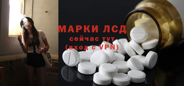 хмурый Пролетарск