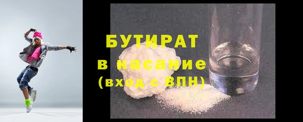 гашиш Белоозёрский