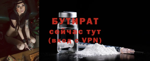 гашиш Белоозёрский