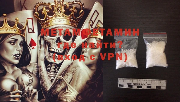 гашиш Белоозёрский