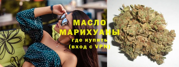 гашиш Белоозёрский
