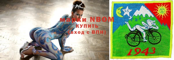 jwh Баксан