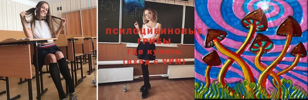 гашиш Белоозёрский