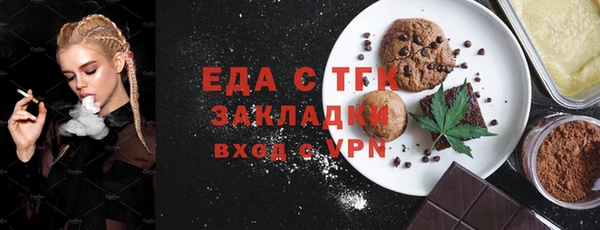 гидропоника Приозерск