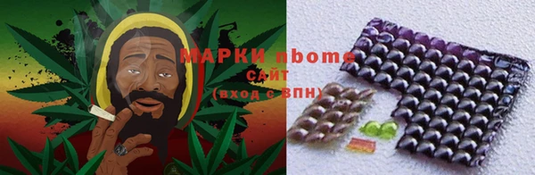 гашиш Белоозёрский