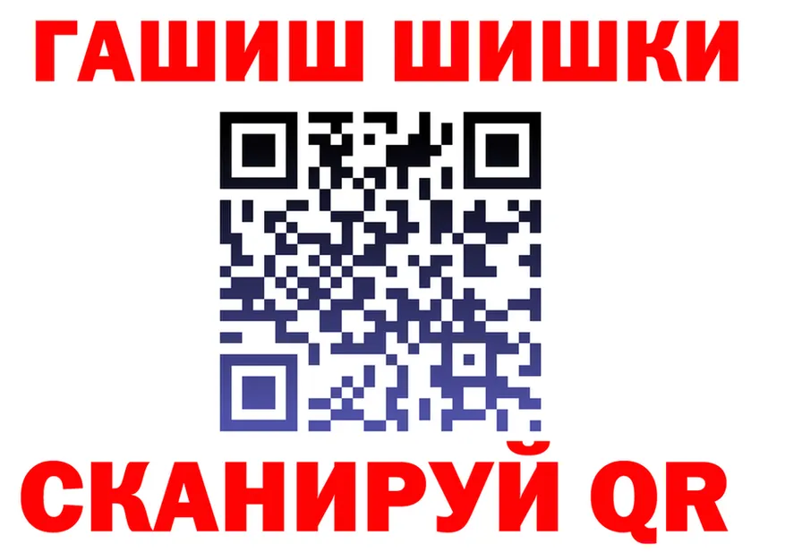APVP СК КРИС вход площадка MEGA Озёры