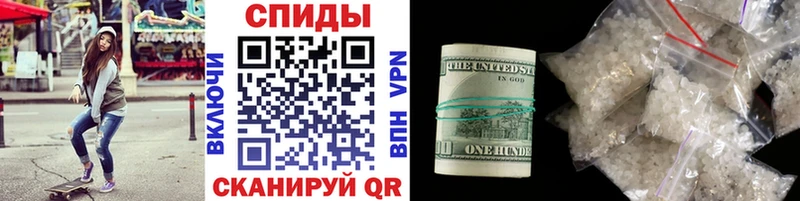 сколько стоит Озёры сайты даркнета формула Метамфетамин пудра