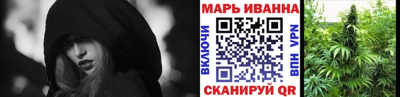 Марихуана индика Озёры